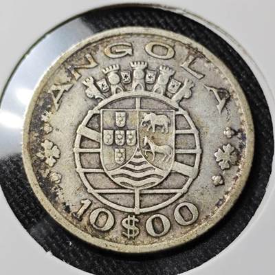 KK钱币收藏小铺 套币专场 2月预留时间 周末发货 - 1952葡属安哥拉 10埃斯库多银币 