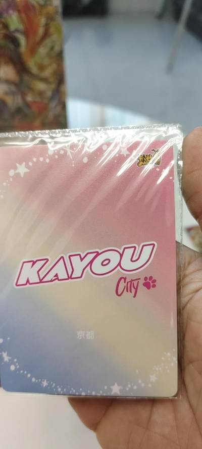 秋原瞳的小店第二十二期（持续收拍，卡游各系列最新活动卡一次看过瘾） 卡游抽卡机城市卡