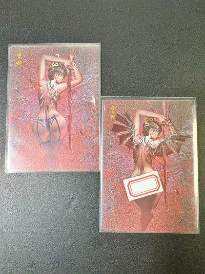 NO.9期 周末去哪爽？金牌大拍场！一站式配齐，方便凑单！（周6晚6点半截拍，卖家送拍0抽成！） - 焱卡 妖姬传 刷子 黑蛇 折光一对