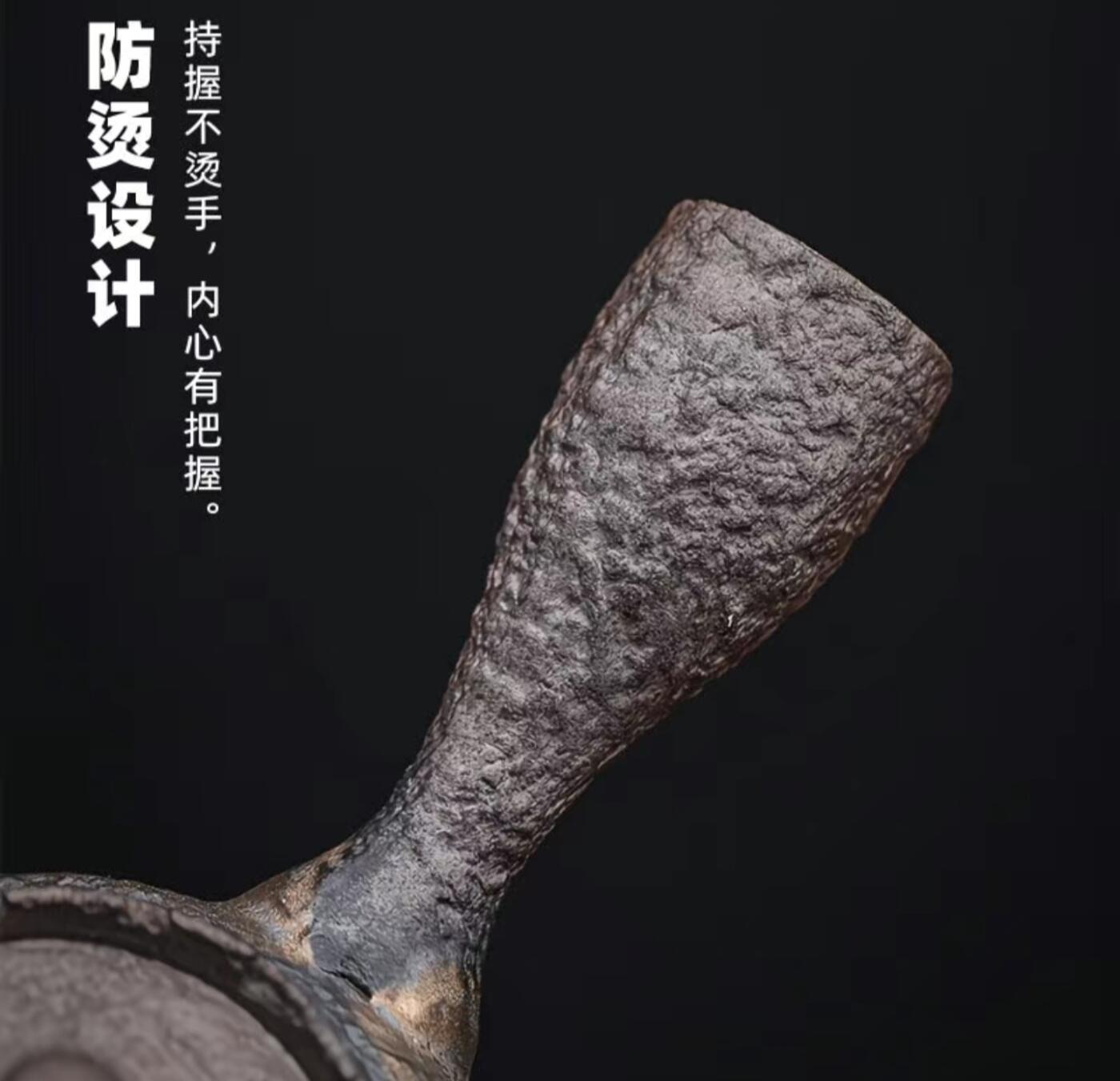 精品粗陶壶专场
