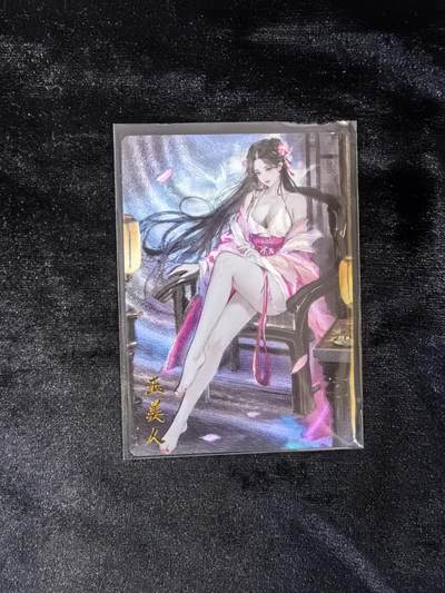 粤A卡牌第10期（9月17日22:00截拍） - 【裸卡】粗闪 王美人 画师：墨一