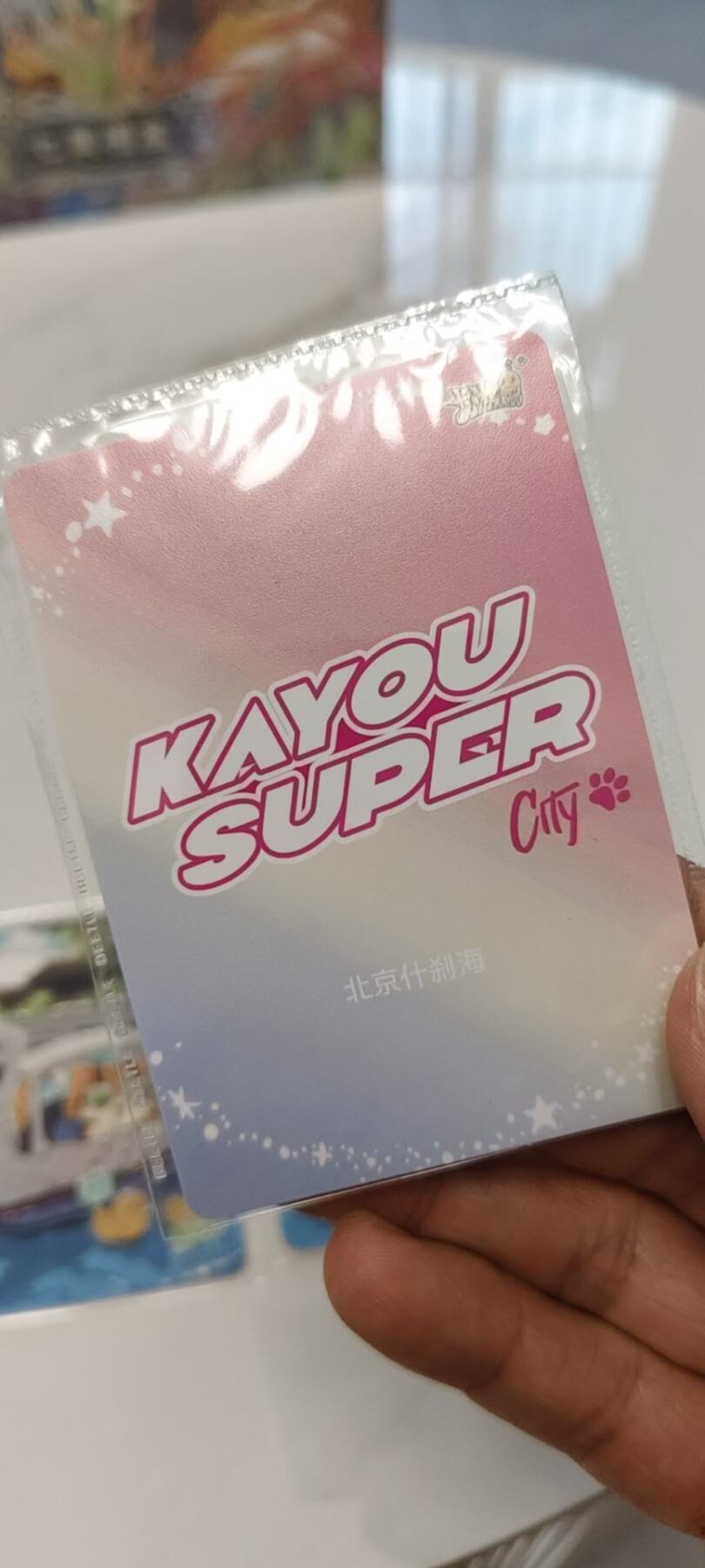 秋原瞳的小店第二十二期（持续收拍，卡游各系列最新活动卡一次看过瘾）