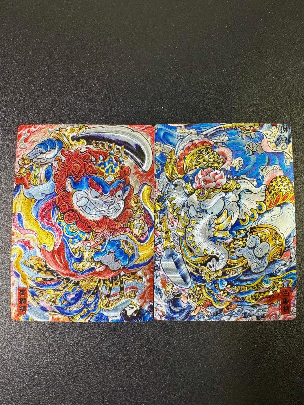 NO.9期 周末去哪爽？金牌大拍场！一站式配齐，方便凑单！（周6晚6点半截拍，卖家送拍0抽成！） 奇点卡牌 山丘授权 青狮白象 粗闪一对 大鹏制作中