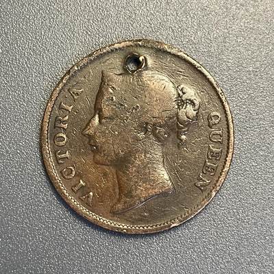 回流钱币0913 - 英属海峡1862年1分大铜币