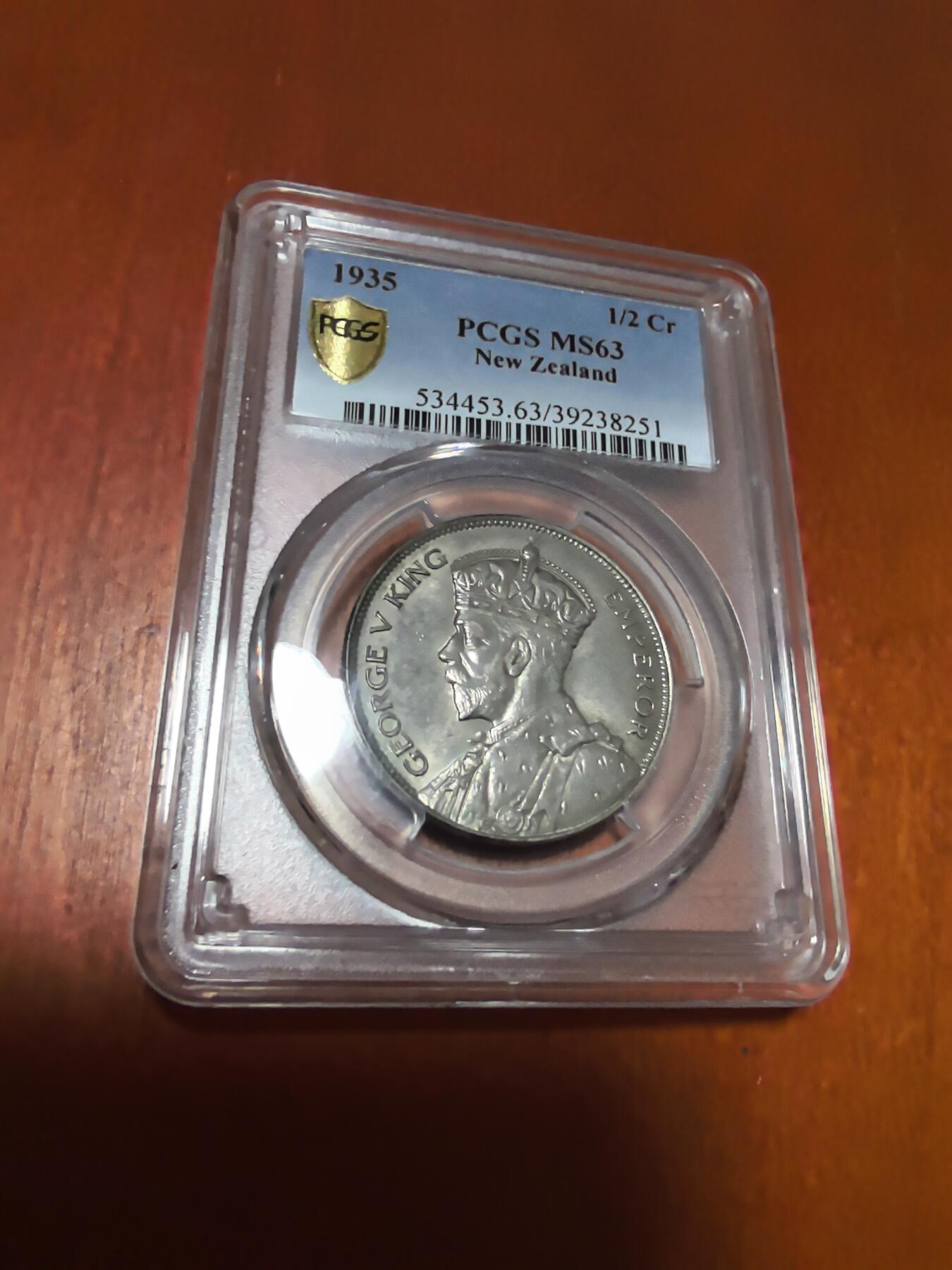 长老汇蛇年精选第四十五场拍卖 1935 新西兰乔治五世1/2克朗银币，PCGS MS63，更高12枚，64分21年成交价4180元