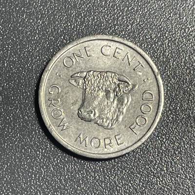 回流钱币0913 - 英属塞舌尔1972年1分FAO纪念币 牛头