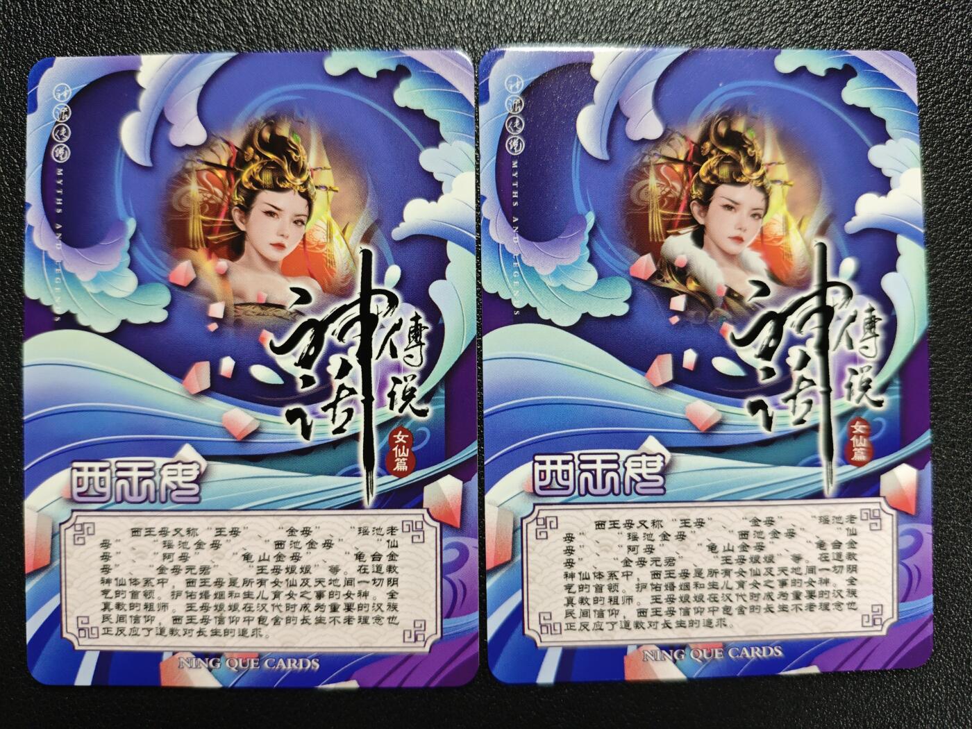 天玑星卡拍第122期《9.15周一截拍》持续收拍收评中 满赠卡需备注