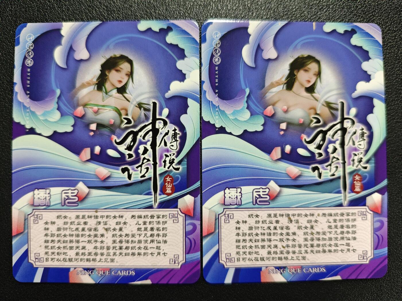 天玑星卡拍第122期《9.15周一截拍》持续收拍收评中 满赠卡需备注