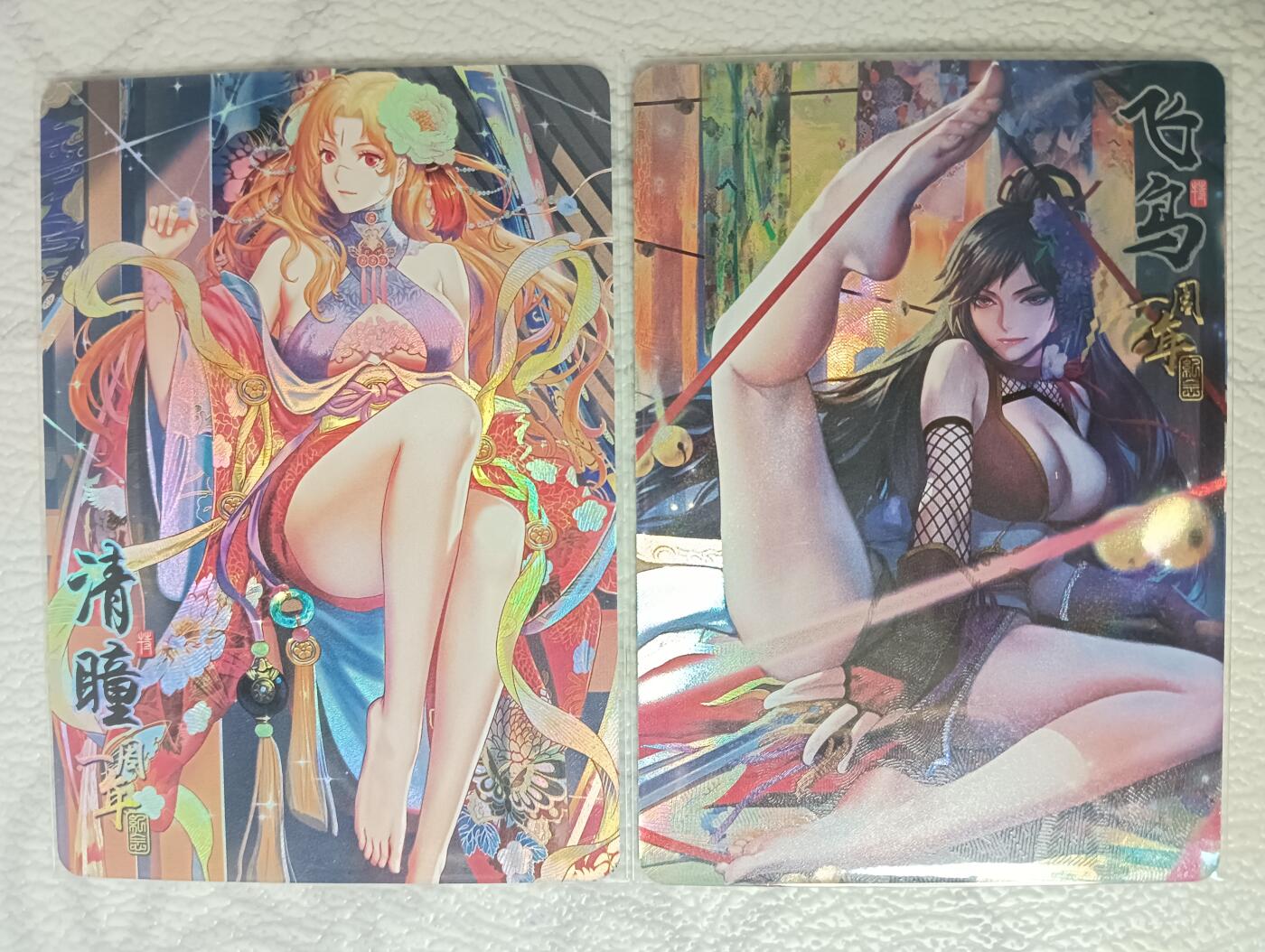 花开卡拍第38期（9月14号周日截拍，品控勿拍!!!拍品不寄存，运费5元，自制卡难免瑕疵，可能存在轻微撞角爆边等出厂瑕疵，品控介意勿拍！）