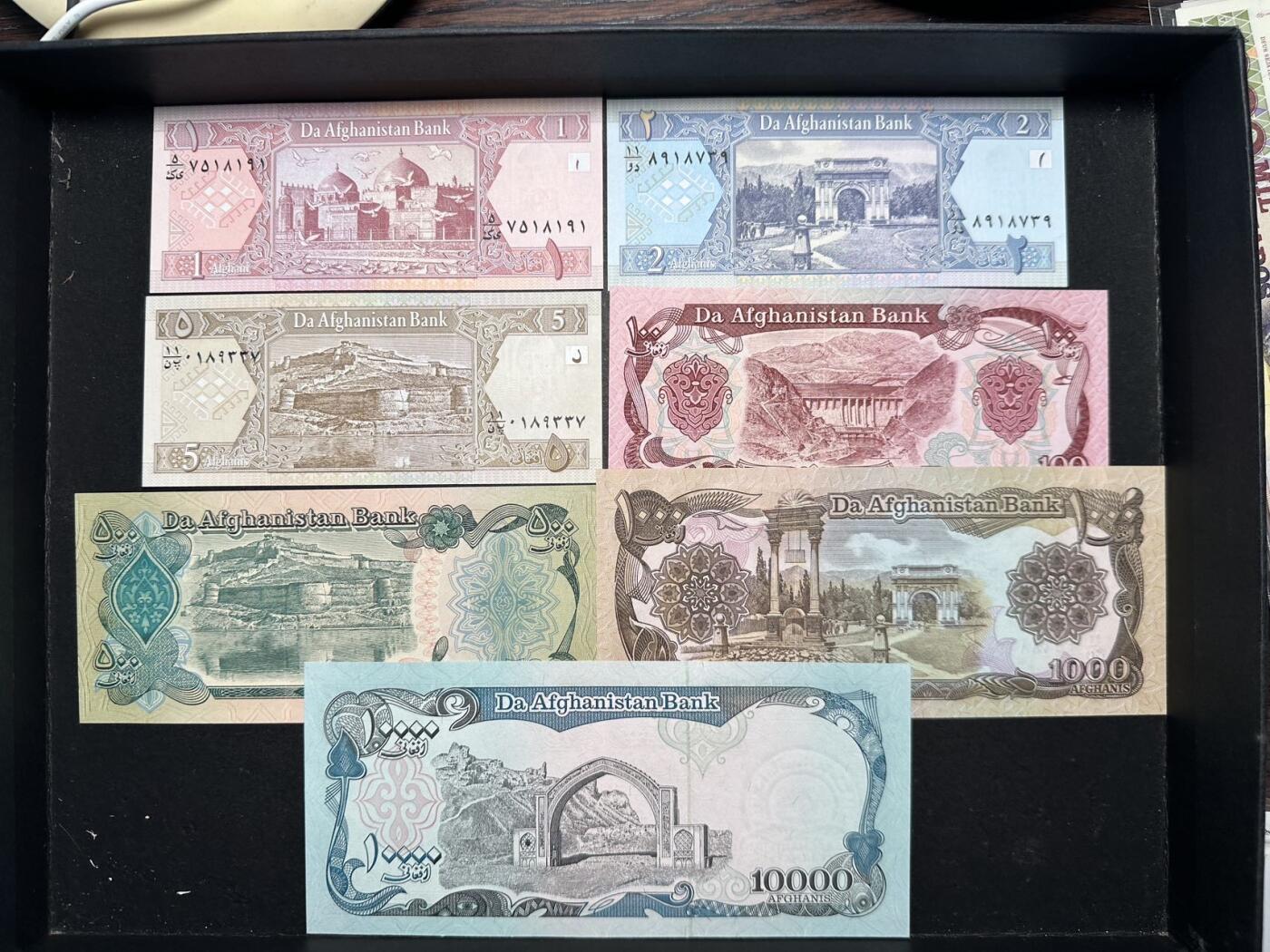 蒂克钱币-第42场 外国平价纸币0起自动拍 阿富汗 全新纸币 7枚 