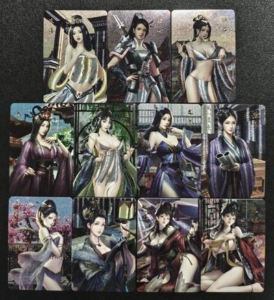 天玑星卡拍第122期《9.15周一截拍》持续收拍收评中 满赠卡需备注 - 百美图 粗闪 十一张