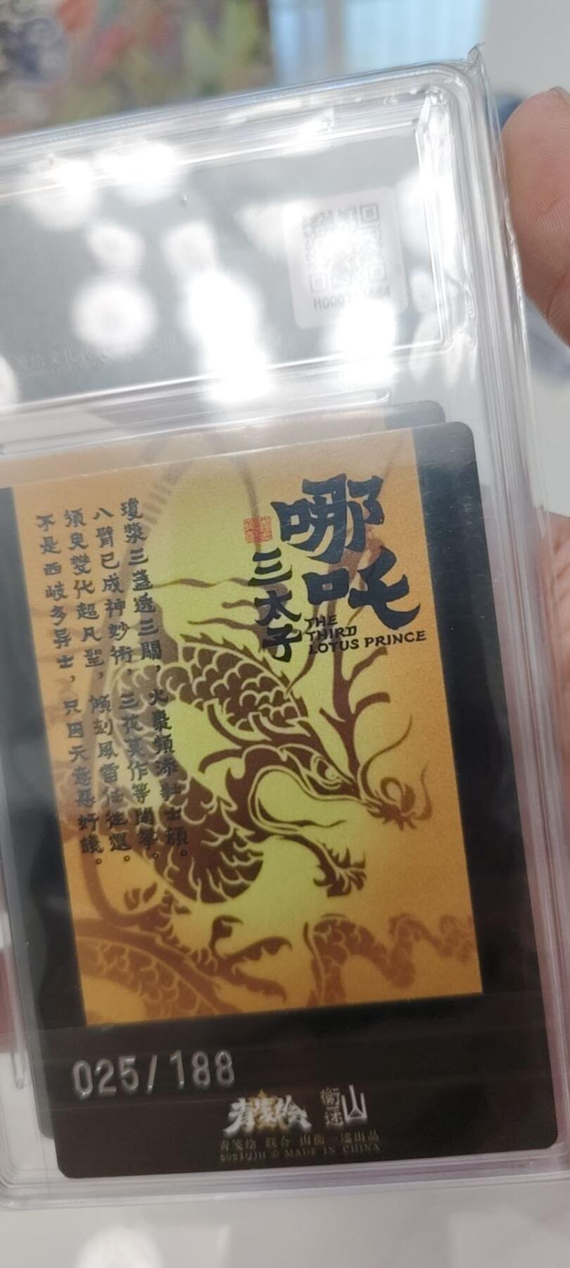 秋原瞳的小店第二十二期（持续收拍，卡游各系列最新活动卡一次看过瘾）