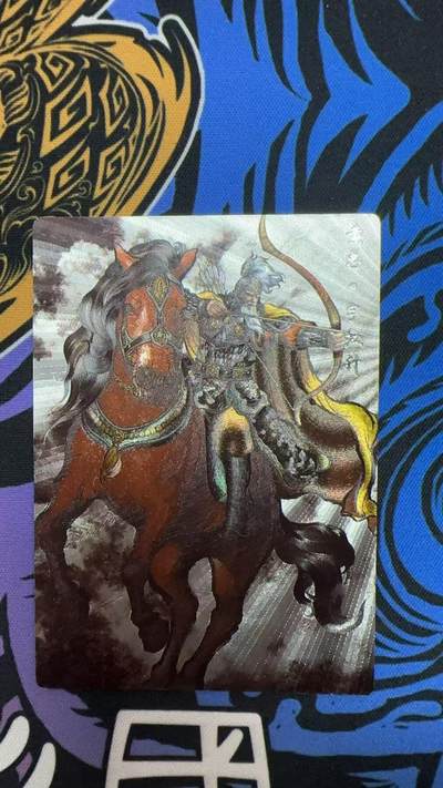 寸草不生拍卖会 第八期 （星期三结拍 持续收拍中） - 张建东 水浒 黄忠 水墨83/99