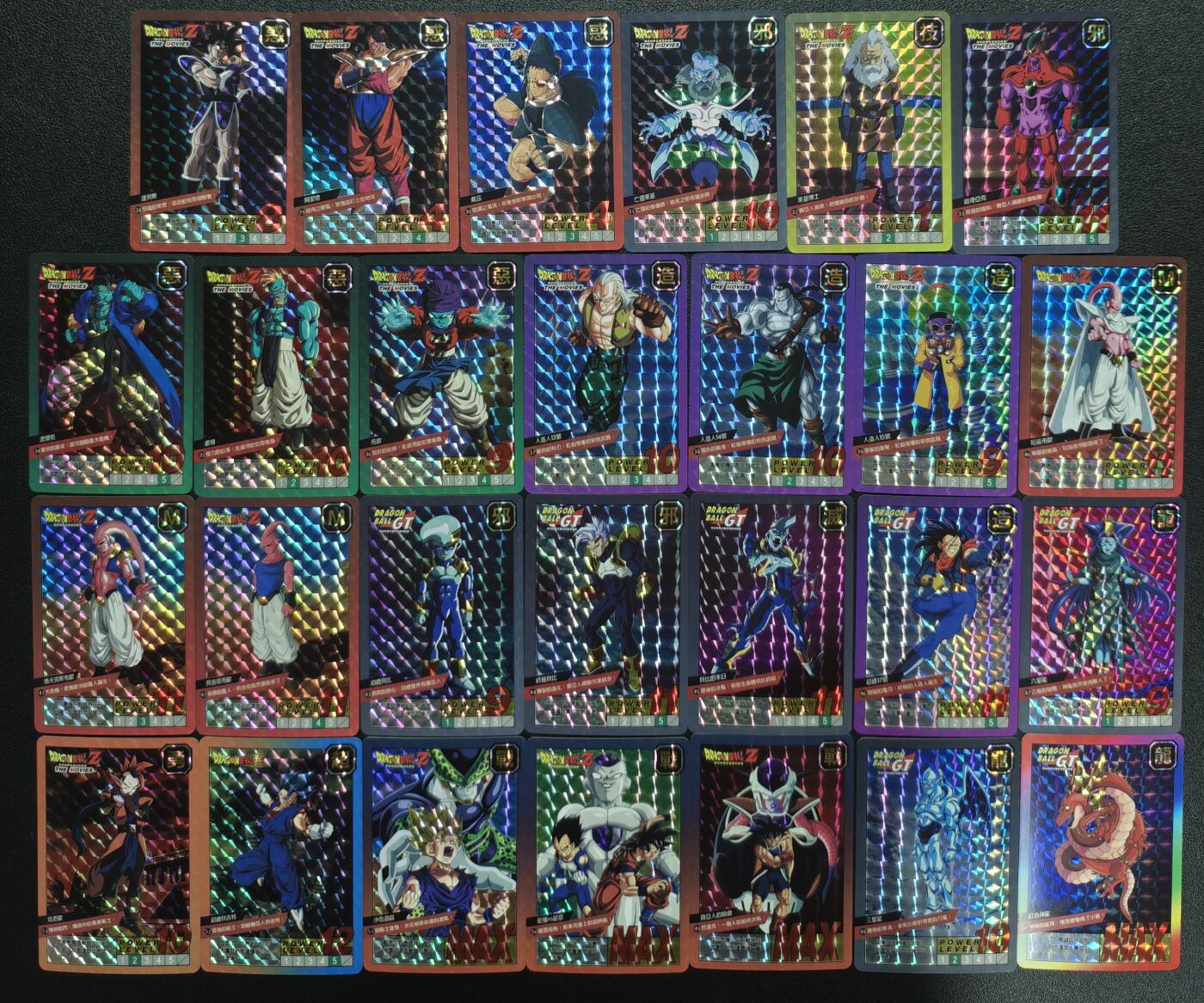 天玑星卡拍第122期《9.15周一截拍》持续收拍收评中 满赠卡需备注 13 格子闪 五十五张