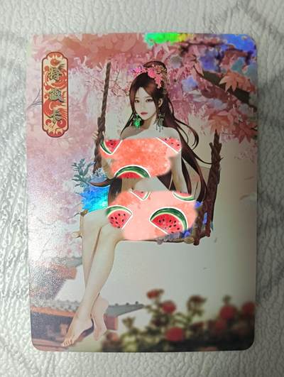 花开卡拍第38期（9月14号周日截拍，品控勿拍!!!拍品不寄存，运费5元，自制卡难免瑕疵，可能存在轻微撞角爆边等出厂瑕疵，品控介意勿拍！） - 绘天阁红楼梦 秦可卿 艺术卡 彩闪