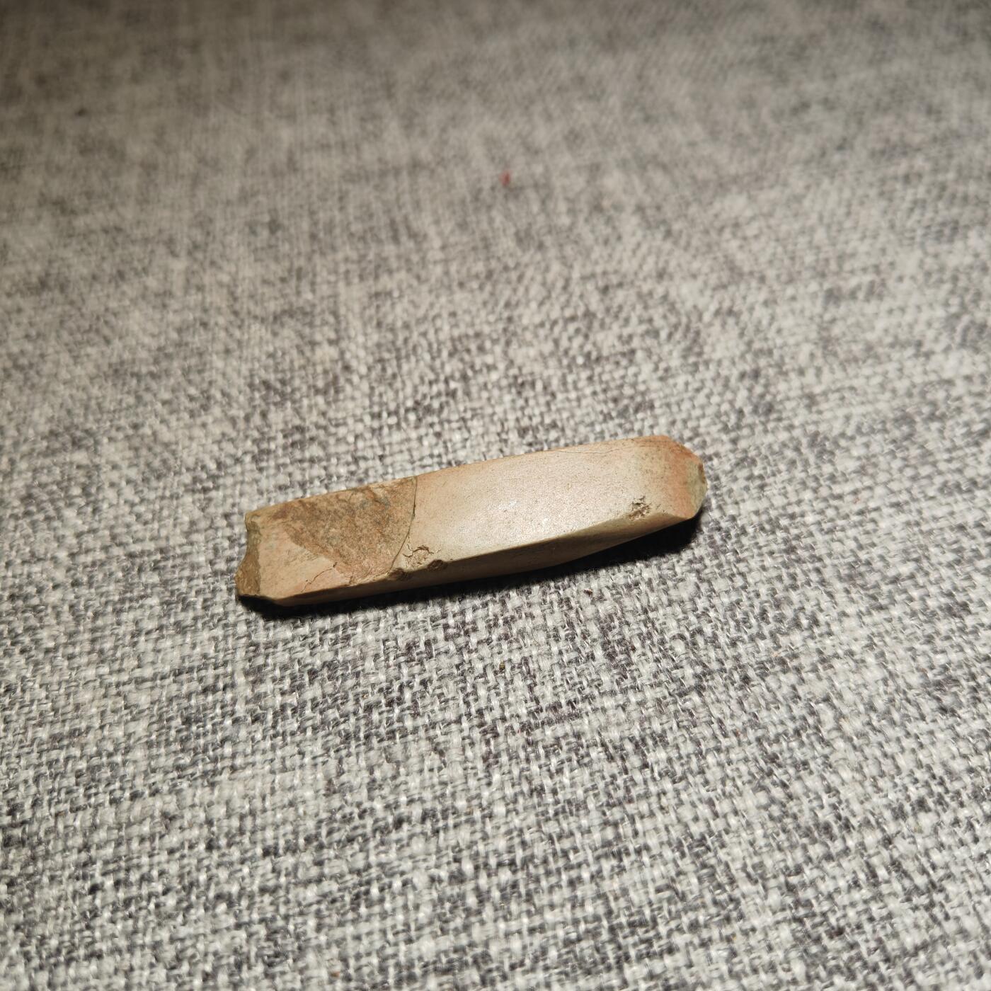 回流货币杂项纪念币 石器