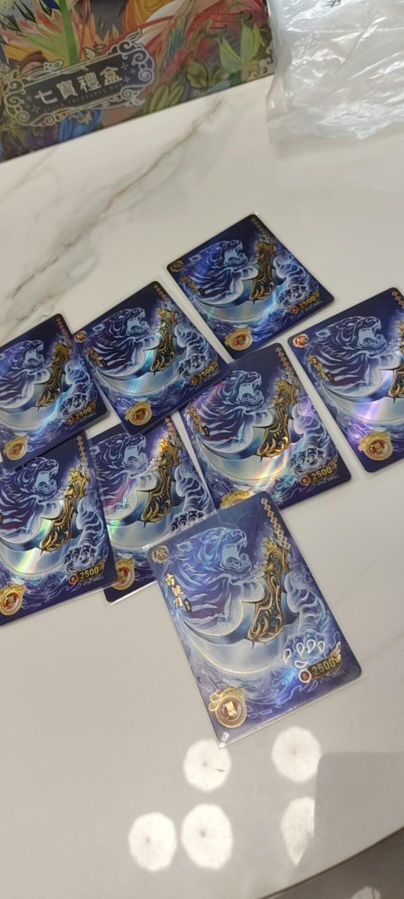秋原瞳的小店第二十二期（持续收拍，卡游各系列最新活动卡一次看过瘾）