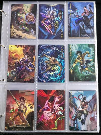 粤A卡牌第10期（9月17日22:00截拍） 【套卡】豪卡水浒忠义篇108将-彩闪工艺 一套108张