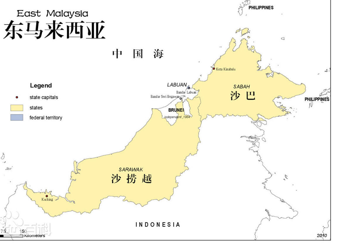 回流钱币0913 沙捞越1887年一分大铜币