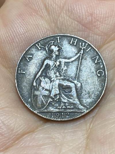 2025年第九十场(总第一百一十六场）外国好品散币(免佣金) - 英国🇬🇧1912年1法新(乔治五世第一版)