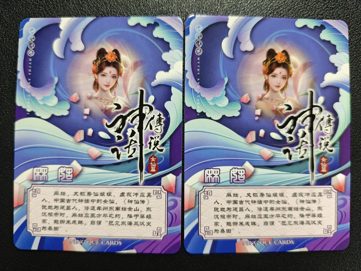天玑星卡拍第122期《9.15周一截拍》持续收拍收评中 满赠卡需备注