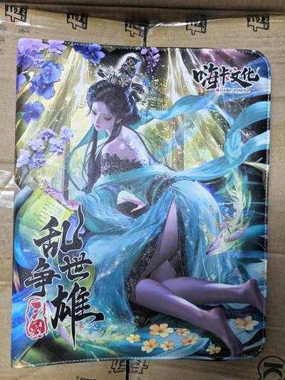粤A卡牌第10期（9月17日22:00截拍） - 【卡册】嗨卡文化 三国3 乱世争雄 （甄姬）