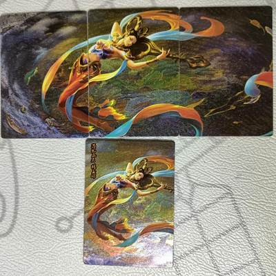 花开卡拍第38期（9月14号周日截拍，品控勿拍!!!拍品不寄存，运费5元，自制卡难免瑕疵，可能存在轻微撞角爆边等出厂瑕疵，品控介意勿拍！） - 新绣卡牌 遇见飞天 杨玉环 浮雕粗闪 单卡+三拼卡 共4张