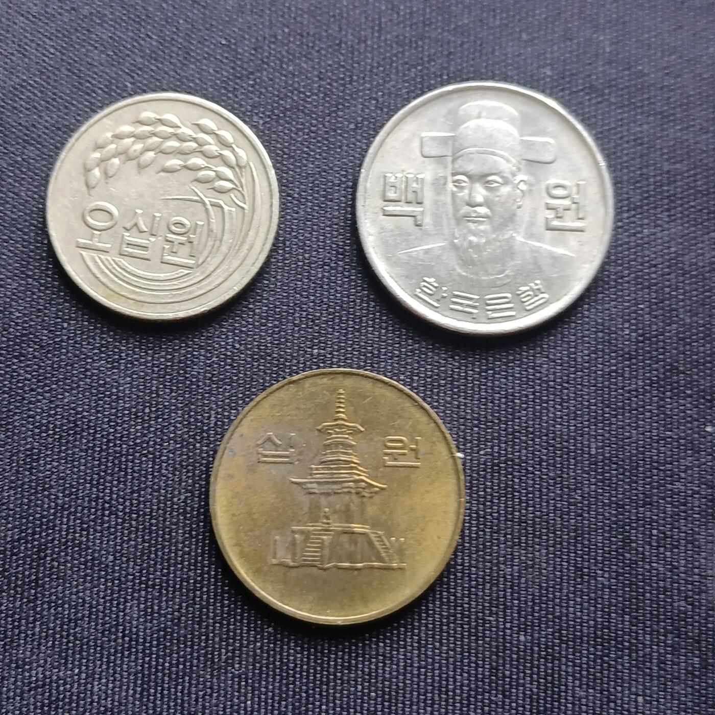 【游宝拍卖】乙巳蛇年68期 最低佣金1元起拍 韩国 3枚