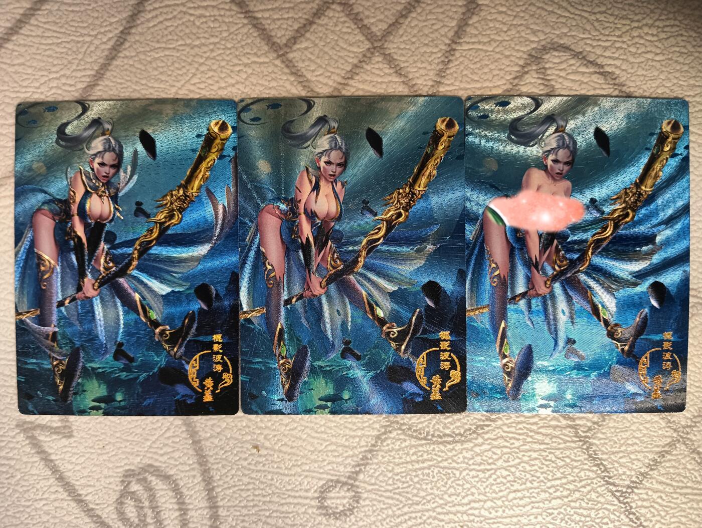花开卡拍第38期（9月14号周日截拍，品控勿拍!!!拍品不寄存，运费5元，自制卡难免瑕疵，可能存在轻微撞角爆边等出厂瑕疵，品控介意勿拍！） 艺术卡，茉莉，三国百姬传，黄盖，粗闪三张