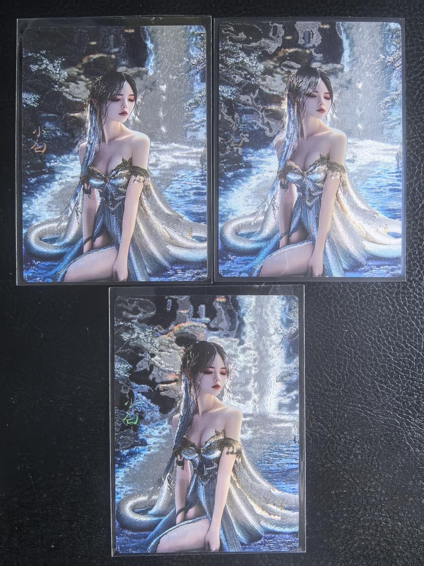 阳大大卡牌拍卖第71期（持续收拍品，周五晚上九点截拍，进群福利早知道） 奇典文化  小白 三宫