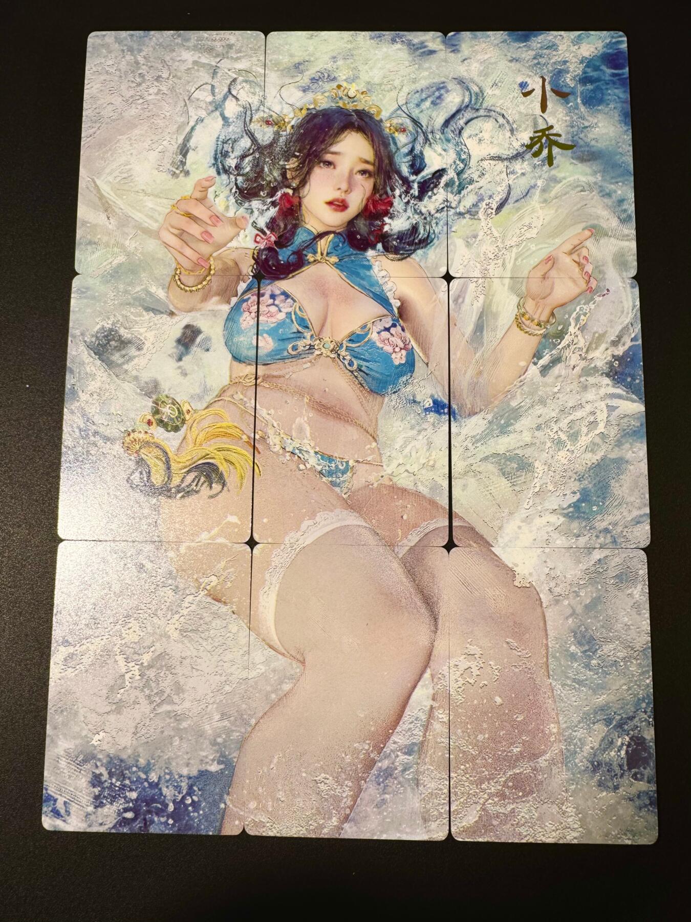 NO.9期 周末去哪爽？金牌大拍场！一站式配齐，方便凑单！（周6晚6点半截拍，卖家送拍0抽成！） 焱卡 人间传 刷子 小乔 九拼