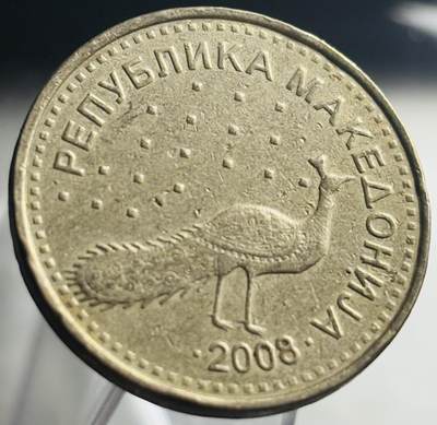 文馨钱币收藏第 271 场， 长期接收代拍品 - 2008 年马其顿 10 第纳尔孔雀币，首发年版