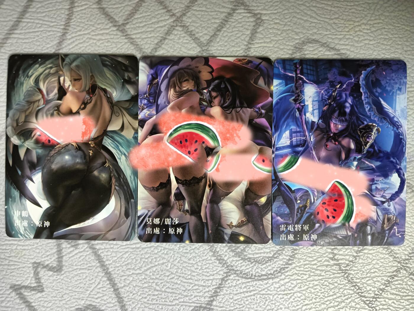 花开卡拍第38期（9月14号周日截拍，品控勿拍!!!拍品不寄存，运费5元，自制卡难免瑕疵，可能存在轻微撞角爆边等出厂瑕疵，品控介意勿拍！） 动态光栅卡（卡背艺术） 原神 雷电将军 莫娜/莉莎 申鹤 3张 