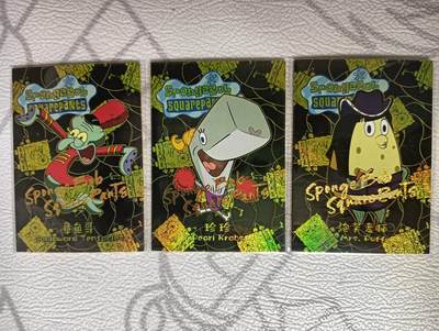花开卡拍第38期（9月14号周日截拍，品控勿拍!!!拍品不寄存，运费5元，自制卡难免瑕疵，可能存在轻微撞角爆边等出厂瑕疵，品控介意勿拍！） - 海绵宝宝 黑金卡 三张
