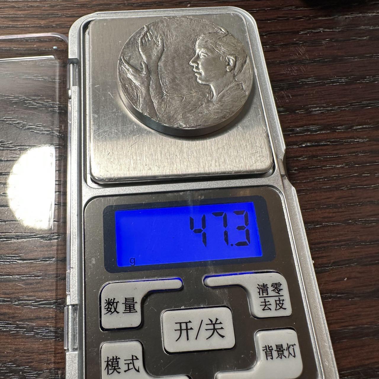 蒂克钱币-第40场 日本徽章 企业章自动拍 日本 德岛 福止祭纪念章 40m m 47g 