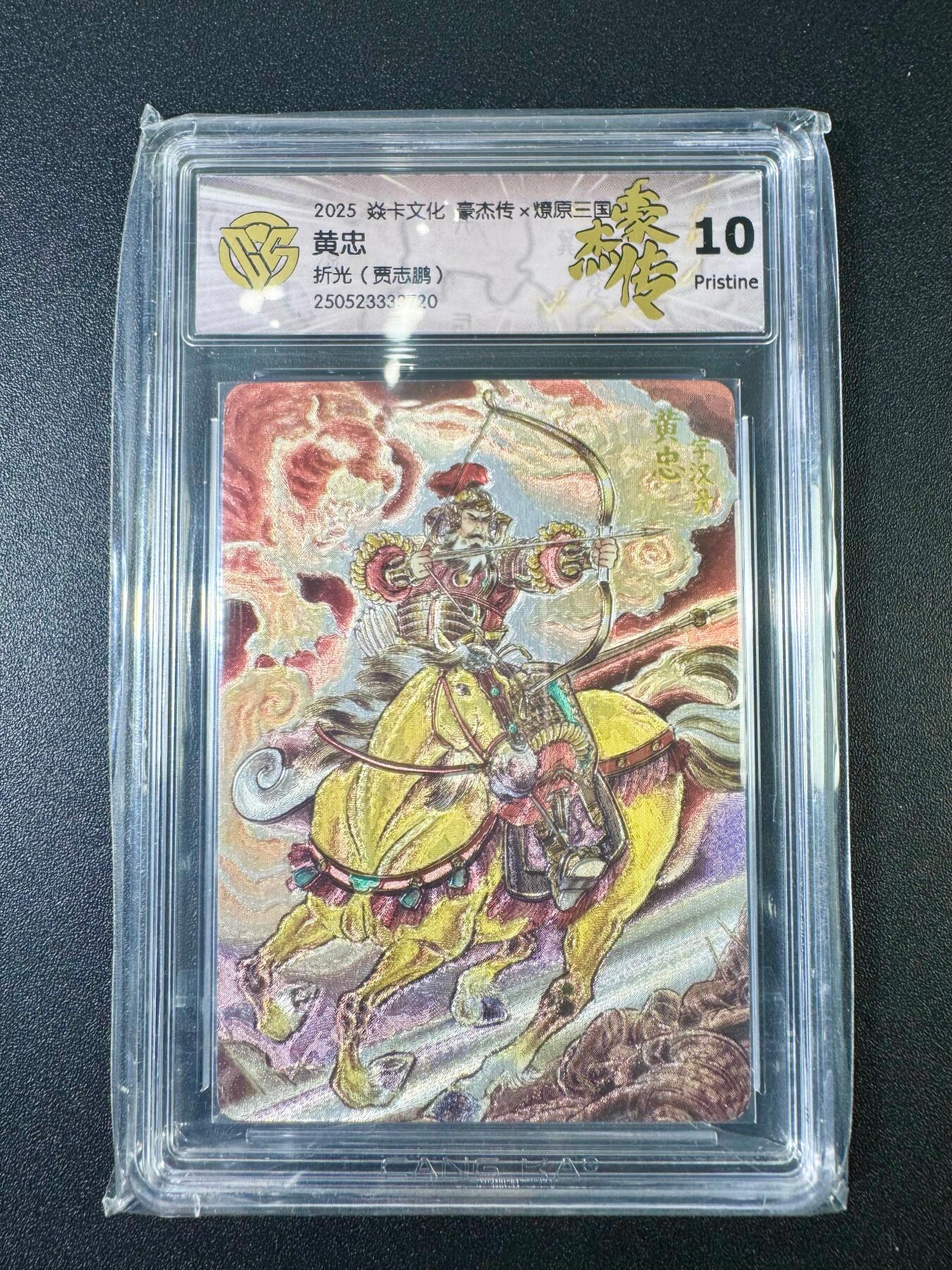 NO.9期 周末去哪爽？金牌大拍场！一站式配齐，方便凑单！（周6晚6点半截拍，卖家送拍0抽成！）