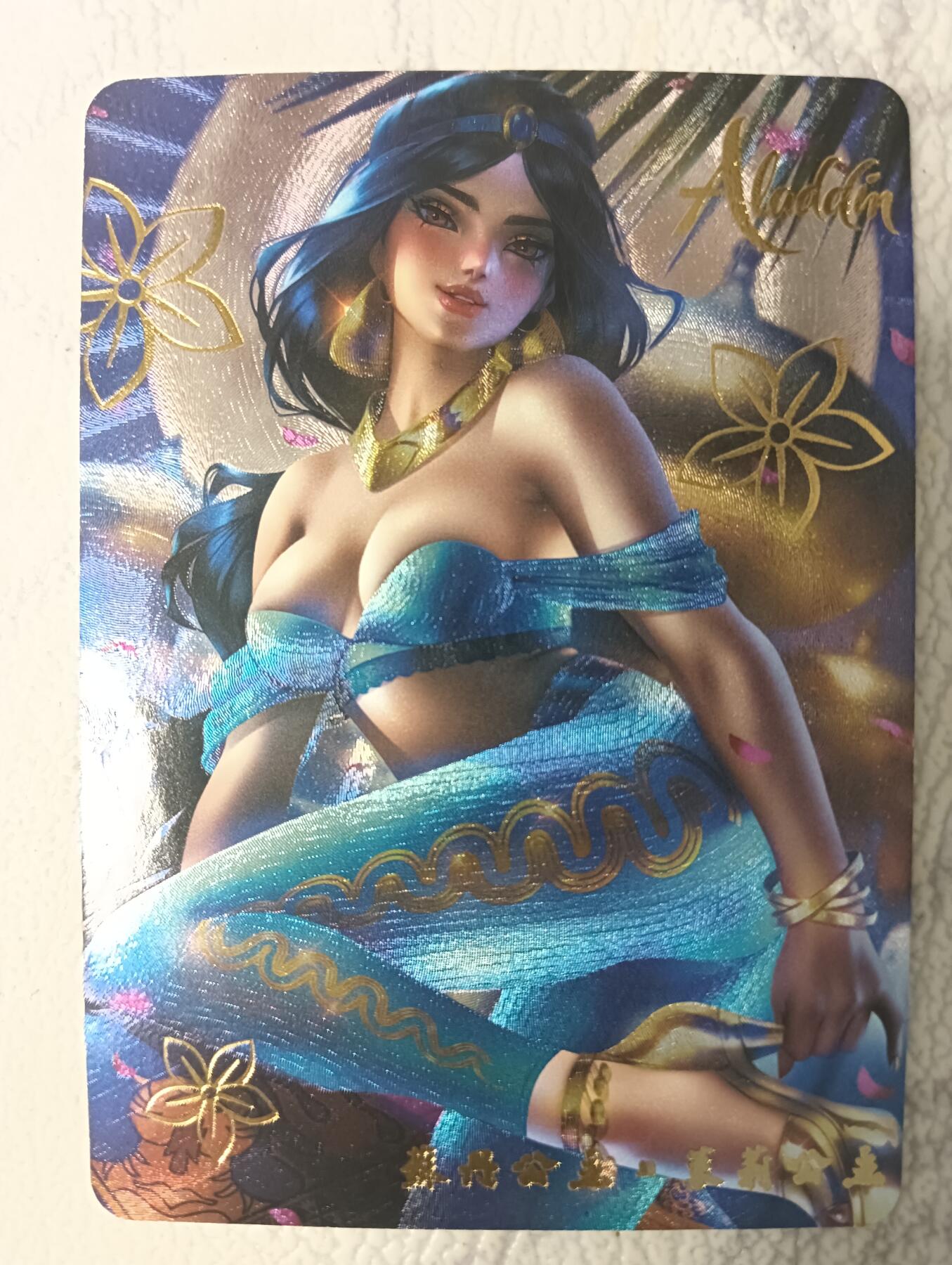 花开卡拍第38期（9月14号周日截拍，品控勿拍!!!拍品不寄存，运费5元，自制卡难免瑕疵，可能存在轻微撞角爆边等出厂瑕疵，品控介意勿拍！） 苏丹公主 茉莉公主 粗闪单卡