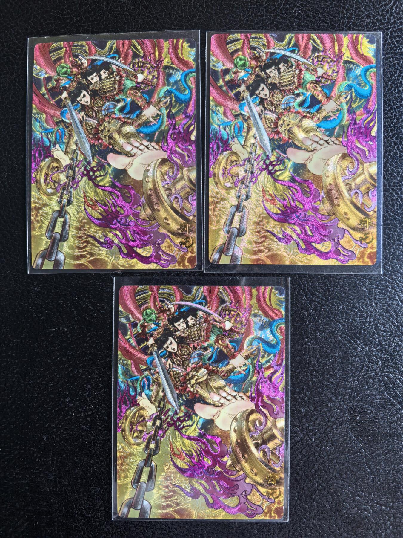 阳大大卡牌拍卖第71期（持续收拍品，周五晚上九点截拍，进群福利早知道） 奇典文化  天下归心 西游特卡 多吉 哪吒 异画 三宫