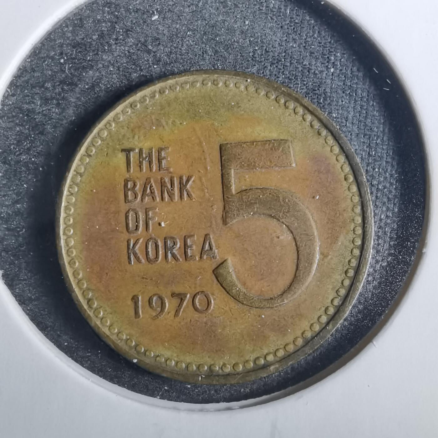 沼泽如烟--第838场 韩国1970年五元