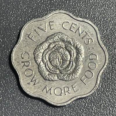 回流钱币0913 - 英属塞舌尔1972年5分 FAO世界粮农组织纪念币 卷心菜（甘蓝头）