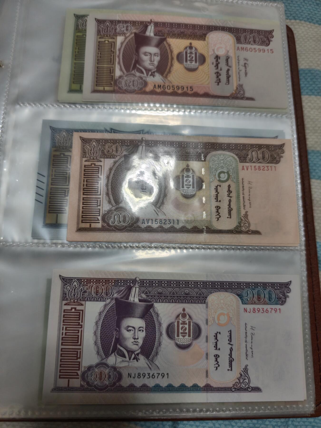 三张全新蒙古图格里克