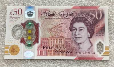 日本战争债券、英国伊二女王末版纸币套、哈萨克斯坦2万坚戈纪念钞、民国钞、台湾经济振兴券，台湾原住民系列套币/生肖银币，新疆喀什饷银五钱，康熙/光绪铜钱，哈萨克斯坦精制纪念银币，荷属东印度爪哇岛小铜块。彼得堡世界钱币勋章拍卖第133期 - 英国2020年50镑纸币塑料钞、艾伦·图灵，UNC全新品相、透明窗口完好