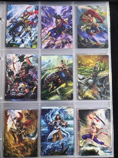 粤A卡牌第10期（9月17日22:00截拍） 【套卡】豪卡水浒忠义篇108将-精雕工艺 一套108张