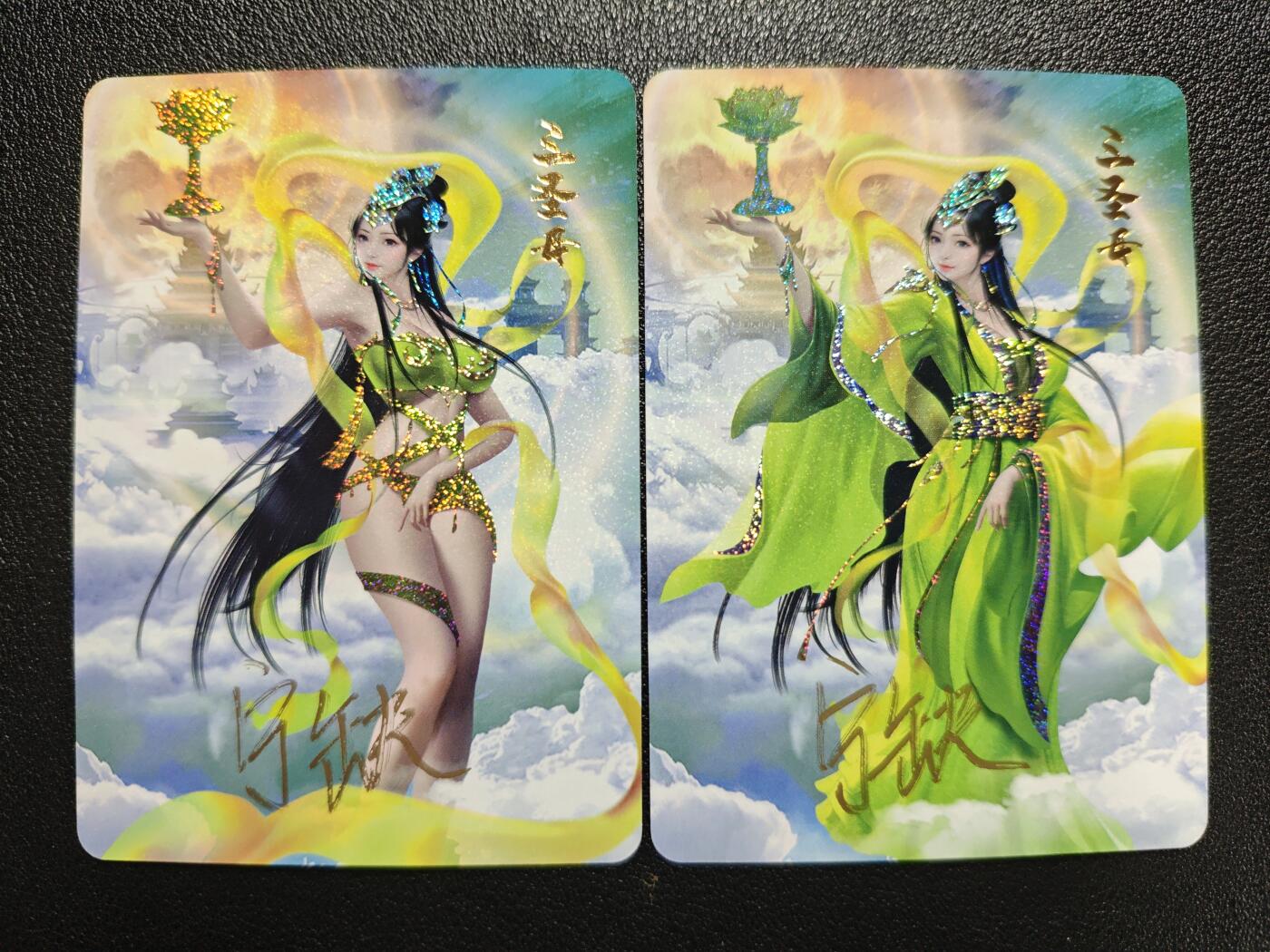 天玑星卡拍第122期《9.15周一截拍》持续收拍收评中 满赠卡需备注