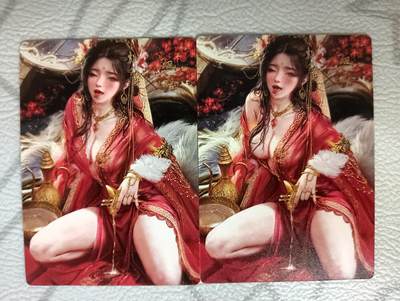 花开卡拍第38期（9月14号周日截拍，品控勿拍!!!拍品不寄存，运费5元，自制卡难免瑕疵，可能存在轻微撞角爆边等出厂瑕疵，品控介意勿拍！） - 星宿文创媚玄鉴 苏妲己双服饰 磨砂普卡