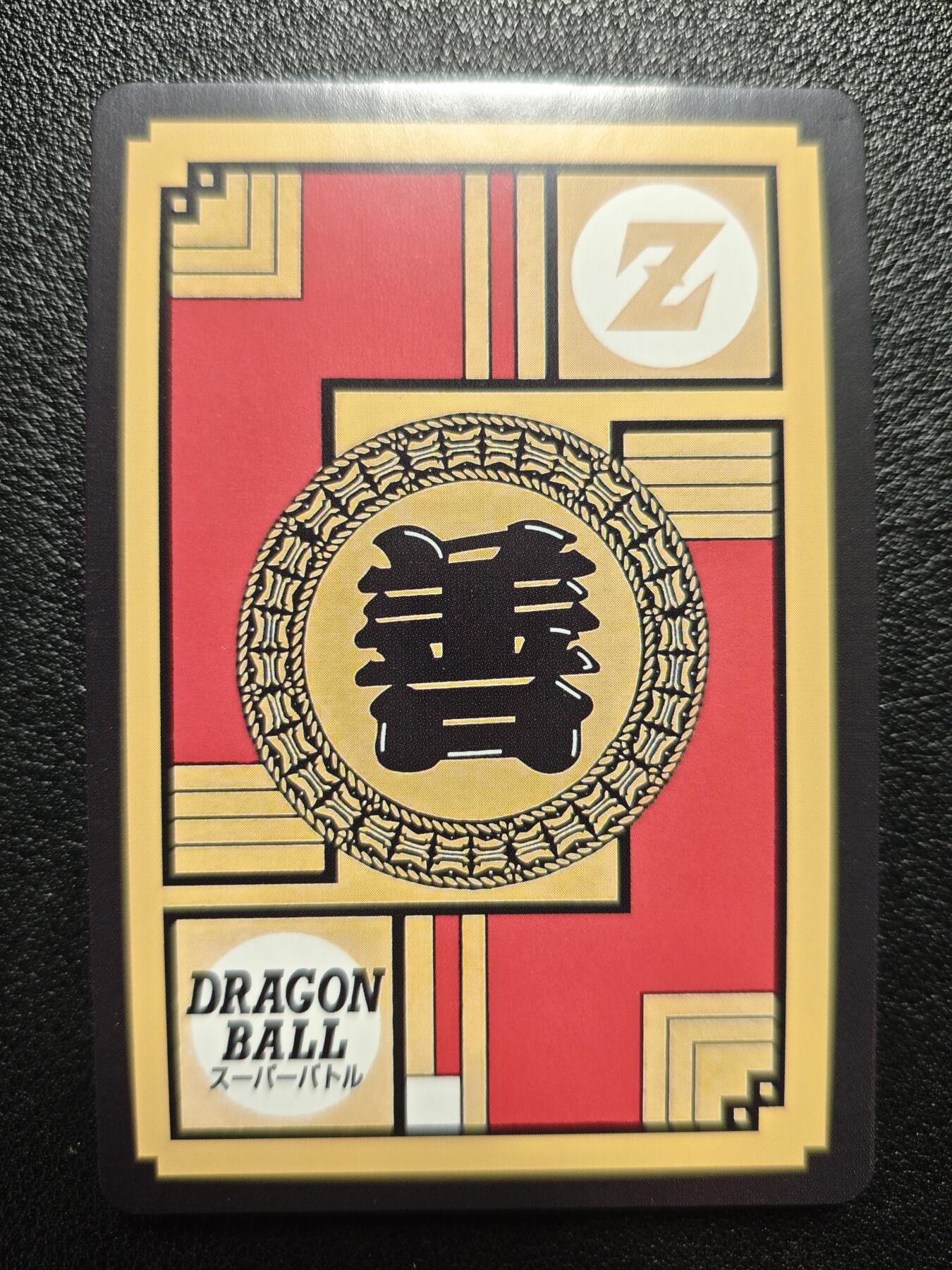 天玑星卡拍第122期《9.15周一截拍》持续收拍收评中 满赠卡需备注
