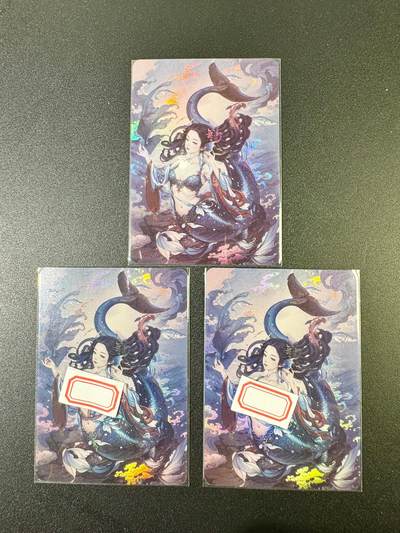 NO.9期 周末去哪爽？金牌大拍场！一站式配齐，方便凑单！（周6晚6点半截拍，卖家送拍0抽成！） - 山海妖姬 赤鱬 三渐变 第三张艺术