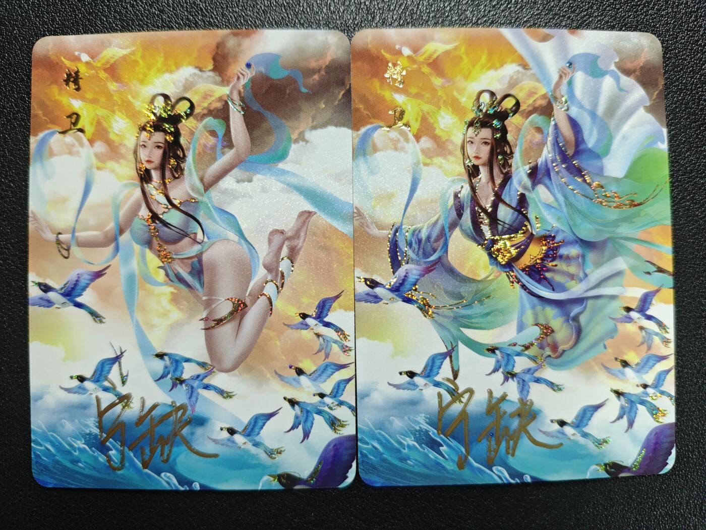 天玑星卡拍第122期《9.15周一截拍》持续收拍收评中 满赠卡需备注