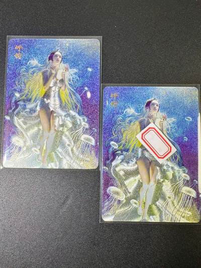 NO.9期 周末去哪爽？金牌大拍场！一站式配齐，方便凑单！（周6晚6点半截拍，卖家送拍0抽成！） - 焱卡 妖姬传 刷子 蚌精 幻彩折光一对