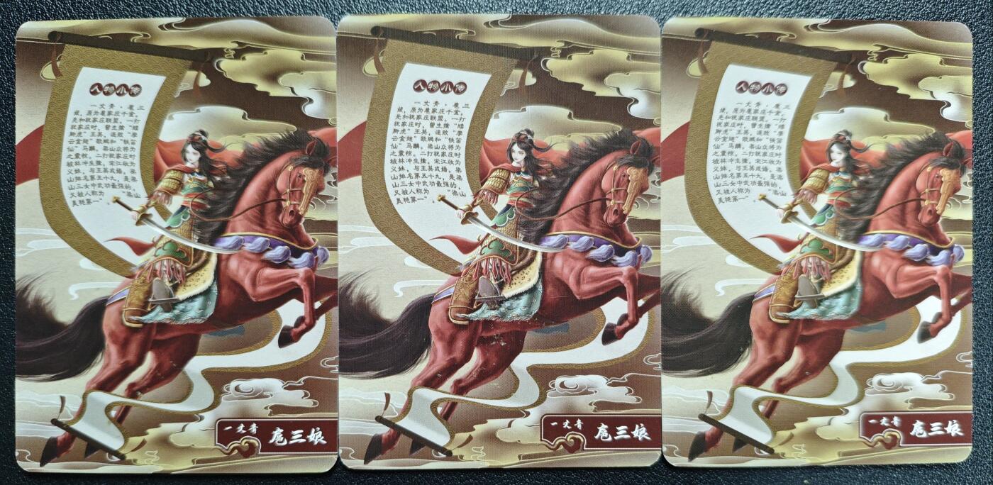 天玑星卡拍第122期《9.15周一截拍》持续收拍收评中 满赠卡需备注